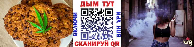 нарко площадка состав где найти наркотики Сосновоборск Еда ТГК конопля блэк спрут сайт