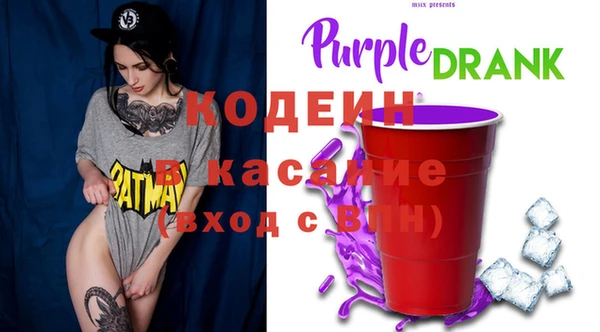 мефедрон Алзамай