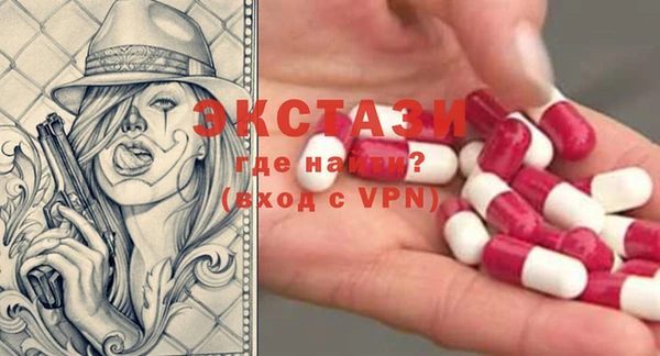2c-b Покров
