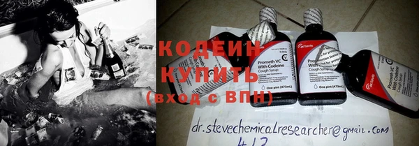 дживик Губаха