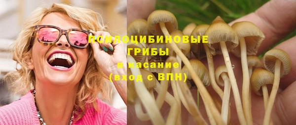 мефедрон Алзамай
