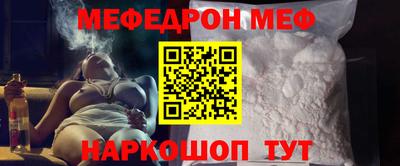 гашик Заволжье
