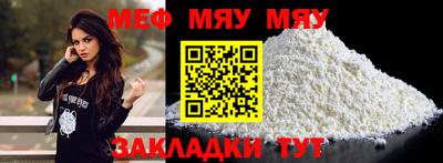 гашик Заволжье