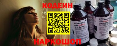 COCAINE Заводоуковск