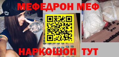 гашик Заволжье