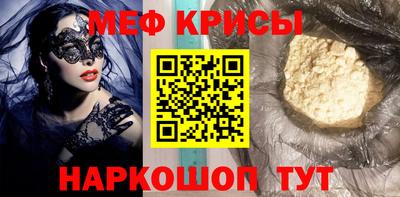 гашик Заволжье
