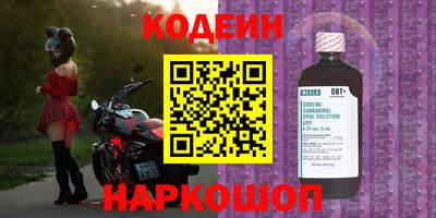 гашик Заволжье