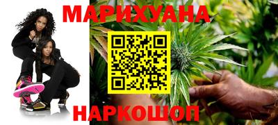 кокаин Жуковский