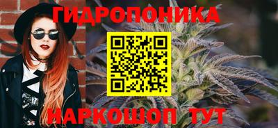COCAINE Заводоуковск