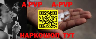 COCAINE Заводоуковск