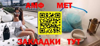 COCAINE Заводоуковск