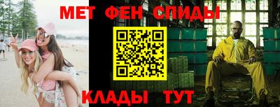гашик Заволжье
