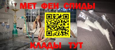 гашик Заволжье