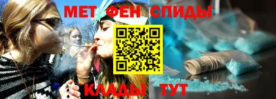 COCAINE Заводоуковск