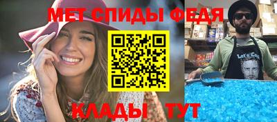 COCAINE Заводоуковск