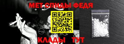 гашик Заволжье