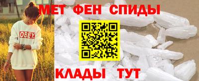кокаин Жуковский