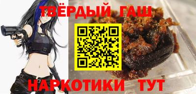 COCAINE Заводоуковск