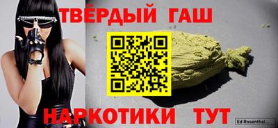 COCAINE Заводоуковск