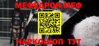 гашик Заволжье