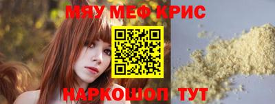 гашик Заволжье
