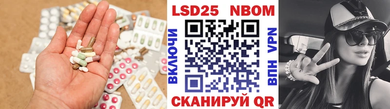 ЛСД экстази ecstasy  Сосновоборск 