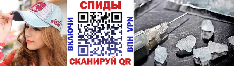 omg как войти  что такое   Сосновоборск  Метамфетамин витя 
