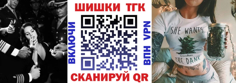 Конопля LSD WEED  Сосновоборск 